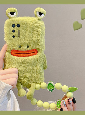 绿色香肠嘴青蛙适用坚果pro3手机壳pro2斜挎pro2s可背r2秋冬季r1硅胶por毛绒毛茸茸全包防摔新款丑萌冬天卡通