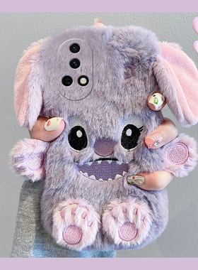 紫色史迪仔适用华为nova13pro手机壳nove13ultra卡通立体12可爱por秋冬季十二冬天十三毛绒绒huawei硅胶趣味p