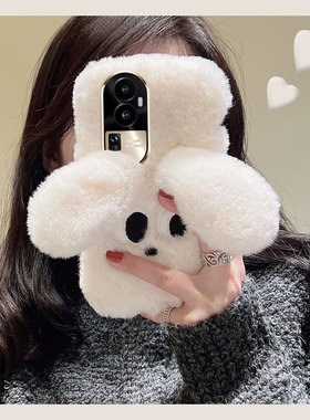 毛绒绒白色小狗适用opporeno10pro手机壳reno9毛茸茸8卡通7se可爱6个性+十5g立体oppo超萌por秋冬季毛毛趣味