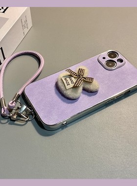 毛绒蝴蝶结兔子适用华为mate80手机壳mata70立体m60pro+挂绳50e紫色40秋冬30epor牛仔纹十可爱huawei绒布卡通