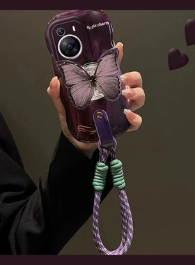 紫色蝴蝶支架适用华为畅享70手机壳60pro畅玩50plus高级60x斜挎50z畅想z硅胶20se麦芒10se韩系9个性40女honor