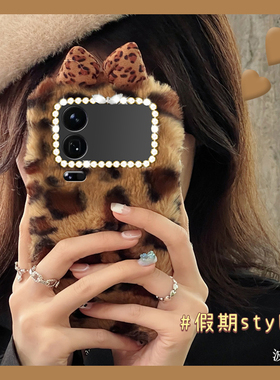 韩系拼色豹纹适用小米17手机壳15spro立体14ultra毛绒13秋冬季12spo日韩12x软11青春版10/mix4/8se/civi5/4/3