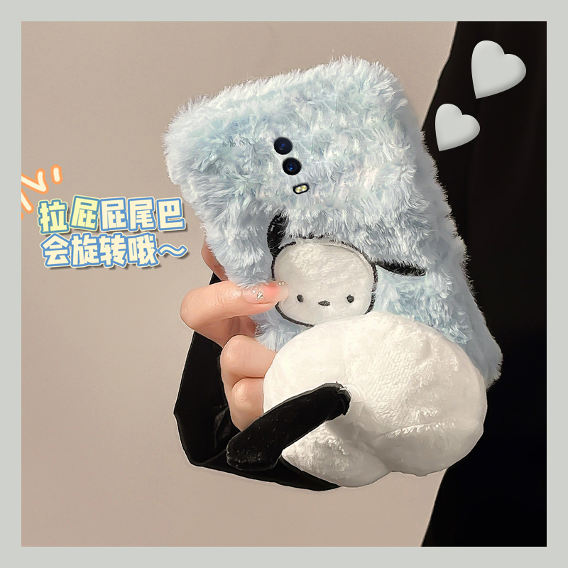 可爱刺绣帕恰狗适用oppor17pro手机壳r15x梦境版r11splus可旋转r9s尾巴r7plus秋冬季r17毛绒oppo毛茸茸0pp0软