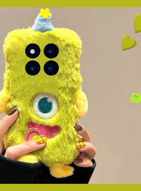 刺绣独眼怪兽适用小米红米note15pro+手机壳noto14绿色13卡通12turbo+秋冬季11t毛绒10毛茸茸9硅胶8立体7por