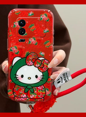 2026棉袄kt猫适用小米17手机壳15spro红色14ultra新年13秋冬12spo/12x挂绳11青春版10卡通mix4/8se/civi5/4/3