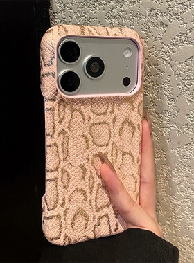 高级感烫金蛇皮纹适用opporeno15pro手机壳reon14奢华13简约12金色11皮纹10por+仿皮9新款8十7se/6/5k/0ppo软