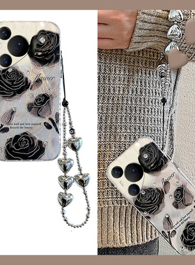 黑色玫瑰花朵适用华为pura70ultra手机壳p60e高级感p70art日韩p60pro羽纱por硅胶p7o软壳p6o个性+十创意小众