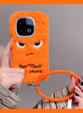 橙色生气表情适用vivoiqooz10x手机壳iqooz9turbo斜挎z8x可背z7i秋冬季z6x毛绒z5毛茸茸u5x爱酷u3x/iq00/vivo