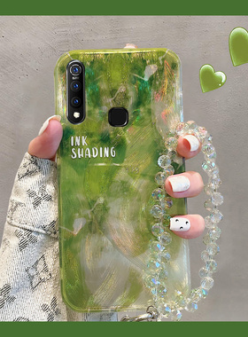 羽纱渐变晕染适用vivoy9s手机壳y7s高级感y5s绿色y3新款u3x硅胶z6软壳z5x小众z3i个性z1i创意y9s网红vivo少女