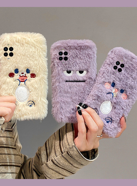 紫色饼干丑萌表情适用华为nova14手机壳novo13pro卡通12ultra可爱11秋冬季10z毛绒9se冬天8软7i/6/5/4e活力版