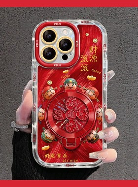 2026财神爷旋转风扇适用oppofindx9plus手机壳fondx8s+立体x7ultra支架x6马年x5新年x3pro羽纱十卡通0ppo红色