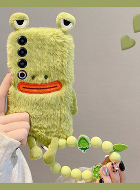 绿色香肠嘴青蛙适用魅族22mini手机壳note16斜挎21pro可背20秋冬季18por毛绒18x软7/16spor/16t/16x/16thplus