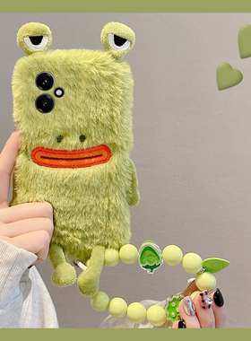 绿色香肠嘴青蛙适用华为荣耀400pro手机壳300ultra斜挎200lite可背100秋冬季90毛绒80se丑萌x70i软60i+十50se