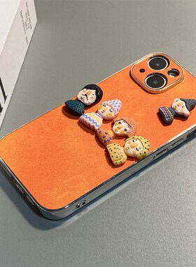 立体彩色人偶适用vivos30promin手机壳s20丑萌s19橙色s18e趣味s17t简约s16卡通s15牛仔纹s12por新款s10硅胶s9