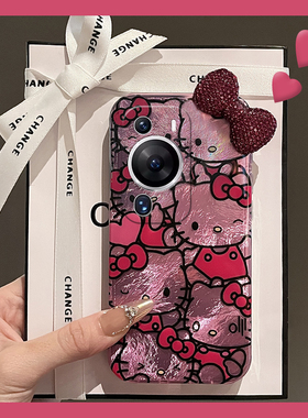 可爱KT猫适用华为畅享70pro手机壳60x立体优畅享50plus水钻20se蝴蝶结10e畅想z高级感9e卡通5g麦芒9硅胶8少女