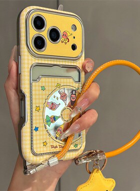 卡通呆萌星星人适用华为荣耀x60i手机壳play9tpro手提绳8tpor挂绳x50i+格子卡包插卡卡套电镀黄色仿皮十honor