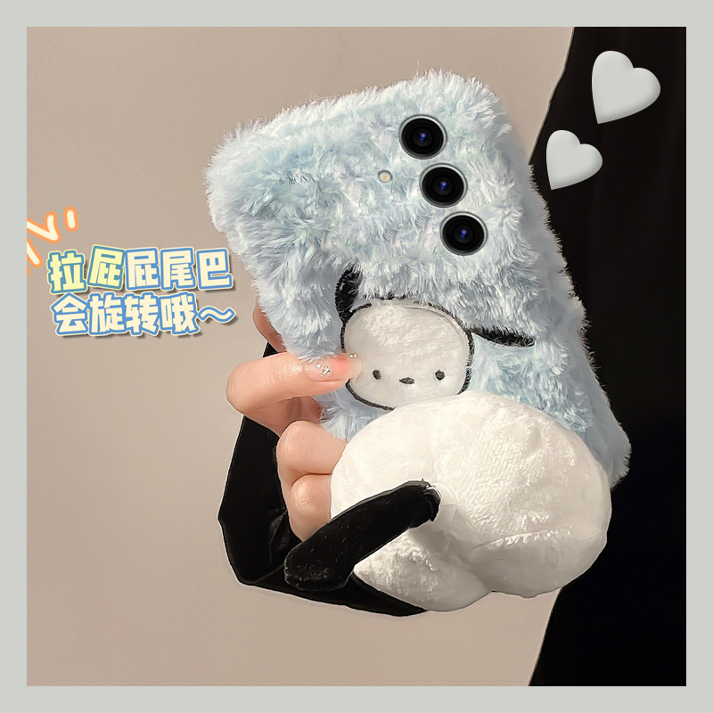 可爱刺绣帕恰狗适用三星s25edge手机壳s24plus可旋转s23+十s22尾巴s21fe秋冬季s20ultra毛绒s10/s9/s8/note20