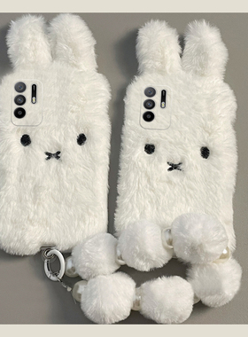 白色米菲兔适用oppoa3pro手机壳a2x毛球a1挂链a97日韩a96秋冬季a95硅胶a93a91a72a58a57a52a32a11a9a31a8a5女