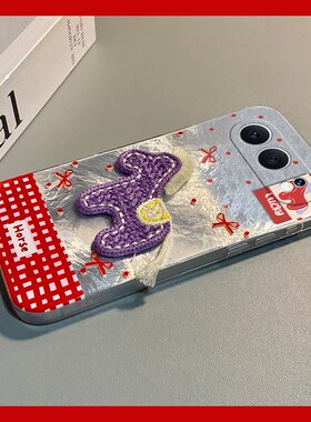 2026紫色小马适用华为荣耀500手机壳400pro刺绣300ultra新年200lite卡通100立体90十80se马年x70i软x60i/50se