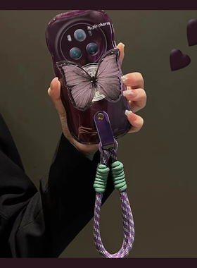 紫色蝴蝶支架适用华为荣耀magic6至臻版手机壳5pro高级play8t斜挎paly7t硅胶5tpro软壳6c韩系3个性honor新款