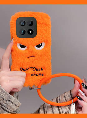 橙色生气表情适用vivoiqoo15手机壳iqoo13pro斜挎12可背带11s秋冬季icoo10毛绒绒9硅胶8毛茸茸7爱酷3手环iq00