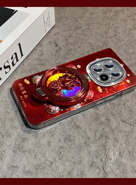 2026红色财神爷适用vivoiqooz10x手机壳iqooz9turbo立体z9x可旋转z8葫芦z7支架z5新年u3十z3爱酷z1马年iq00软