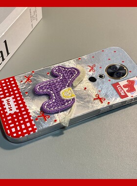 2026紫色小马适用美图m8机壳m8s刺绣t8新年t8s卡通t9立体v6马年硅胶全包防摔冰川纹新款本命年喜庆透明软壳女