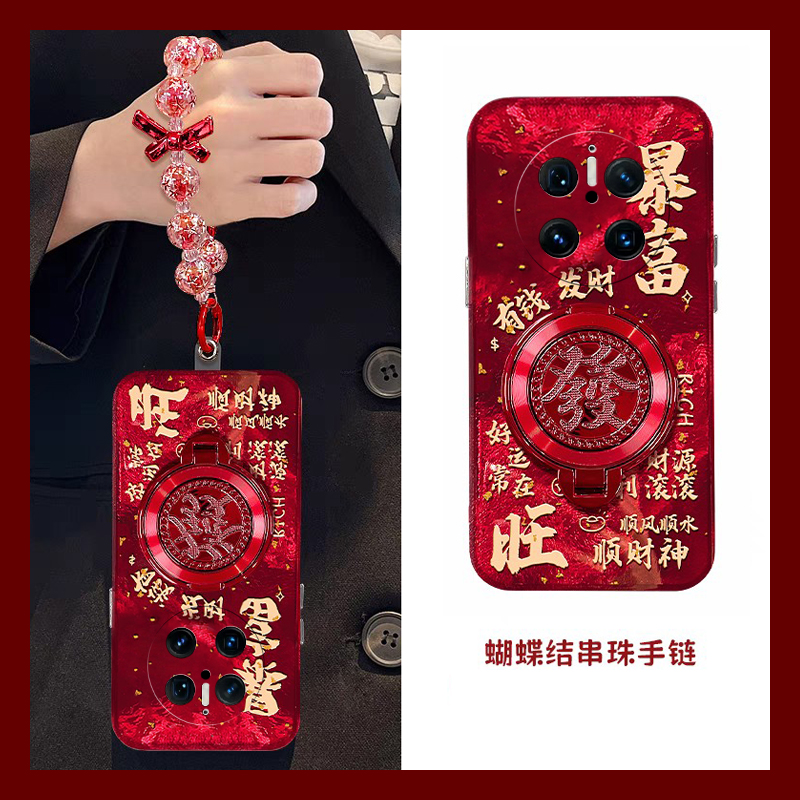2025旋转发财适用华为mate70pro+手机壳meta60暴富mata50e挂链rs保时捷设计mete40e十m30高级20x硅胶10本命年