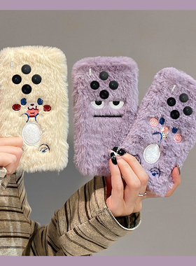 紫色饼干丑萌表情适用vivox300手机壳x200毛绒x100pro+毛茸茸x100ultra秋冬季x90s软t2s/x80s/x70/x60+十vivo
