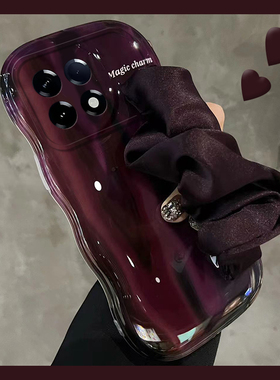 丝巾腕带适用小米红米k80手机壳k80e褶皱k70pro立体k70s紫色k70至尊版日韩por高级感redmi小众手提气质硅胶女