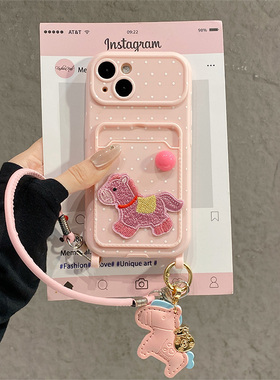 粉色波点小马卡包适用小米红米note13pro手机壳noto12turbo斜挎k80可背带k70新年k60por挂件redmi挂绳皮纹软p