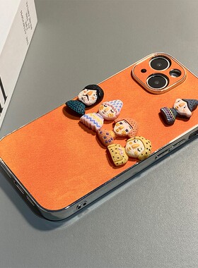 立体彩色人偶适用华为mate80手机壳mata70丑萌m60pro+橙色50e趣味40简约30epor牛仔纹十可爱huawei新款卡通软