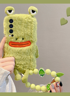 绿色香肠嘴青蛙适用vivoiqooneo10手机壳iqooneo9spro可背iqneo8se秋冬季7por竞速版5s活力版6爱酷855毛绒软p