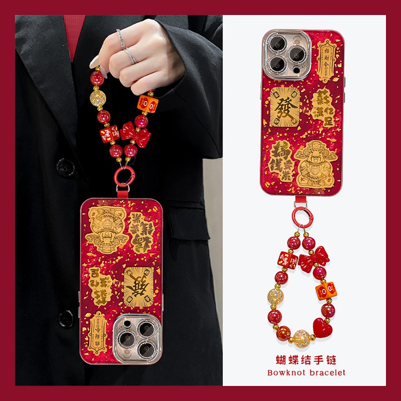 手机壳硅胶金箔红色卡通2026马年