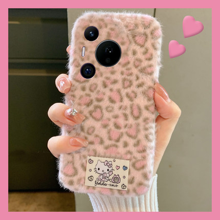 豹纹凯蒂猫贴纸适用华为pura80pro+手机壳pura70ultra可爱p60art呆萌40por+十p30秋冬季p20毛绒p10plus卡通软