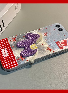 2026紫色小马适用三星zflip7fe手机壳zfold6刺绣zflip5新年w23flip卡通3折叠屏zfold2立体w22马年w21硬galaxy