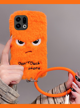 橙色生气表情适用oppofindx9plus手机壳fondx8斜挎x50pro可背k12x秋冬季x7毛绒x6por手环ultra软x5/x3/realme