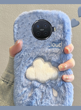 毛绒绒刺绣云朵适用opporeno手机壳ace2毛茸茸reno2z日韩renoace蓝色2个性z简约10倍变焦版绒毛秋冬毛毛oppo