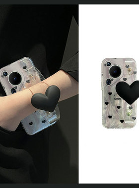 黑色爱心腕带适用华为pura70pro手机壳p60art羽纱p50e斜挎p40por+十p30可背p20硅胶p10plus软壳p9小众斜跨女