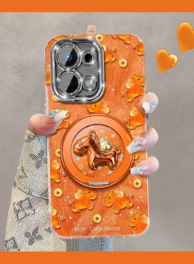 橙色马上有钱小马适用oppoa97手机壳a96立体a93旋转a92支架a58卡通a57马年a56新年a55软a53s/a31/a32/a16/a3x