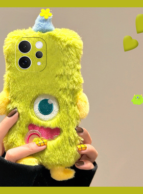 刺绣独眼怪兽适用vivos50手机壳s50promini绿色迷你卡通五十秋冬季vivi硅胶vivo毛绒毛茸茸全包防摔暖手软壳p