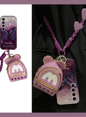 紫色刺绣蝴蝶适用魅族21pro手机壳20斜挎18pro可背18x零钱包17日韩16spro高级16t硅胶16x16thplus/meizu/16th