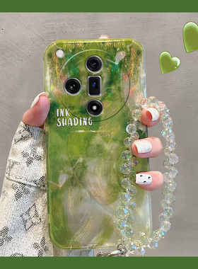 羽纱渐变晕染适用oppo真我x50pro手机壳x7高级感realme绿色findx6pro新款ultra硅胶x5x3软壳k11x小众k10k7k5