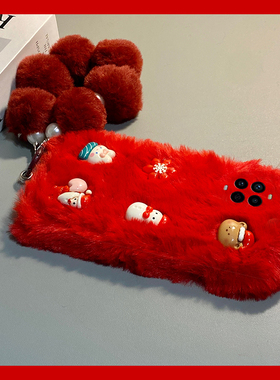 雪人小熊兔子适用华为nova14手机壳novo13pro毛球12ultra挂链11毛绒10z秋冬季9se卡通8红色7i/6/5/4e活力版软