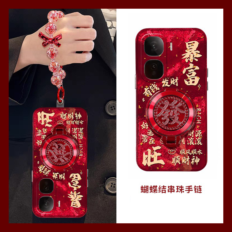 2025旋转发财适用vivoiqooneo10手机壳iqooneo9spro暴富iqneo8se挂链7por竞速版5s活力版6爱酷855硅胶vivo女p