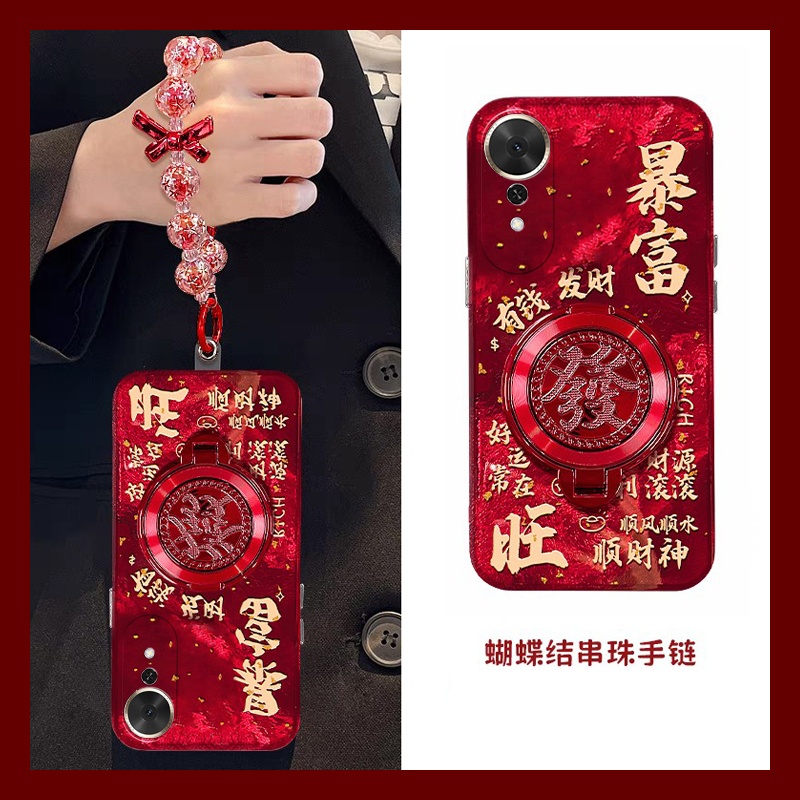 2025旋转发财适用华为荣耀畅玩70plus手机壳play10c暴富七十挂链honor立体huawei本命年新年全包防摔高级感软