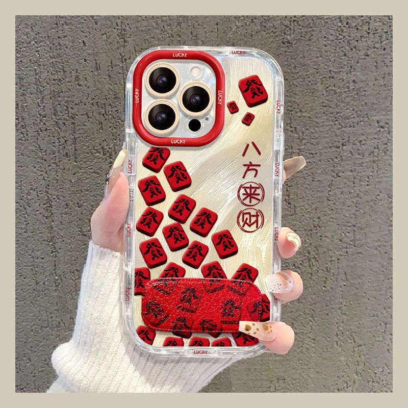 2026潮牌八方来财适用vivos50手机壳s30promini立体s20镜子s19支架s18e新年s17马年s16e/s15/s12/s10/s9/vivo