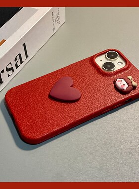 红色爱心女孩适用vivoiqoo15手机壳iqoo13简约z10x立体z9turbo+新年z8x可爱z7i卡通z5皮纹z3仿皮u5硅胶u3x十p