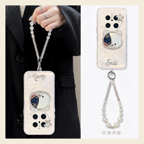 星星小熊镜子适用华为mate70pro+手机壳meta60立体mata50e水钻rs保时捷设计mete40e十m30挂链20x硅胶10可爱软