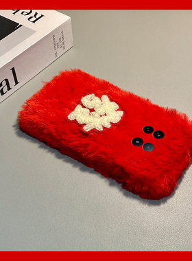 2026刺绣发财适用vivoxfold3pro手机壳xfold2红色xflip新年vivo毛绒vovo折叠屏本命年vivi秋冬季+十立体潮牌